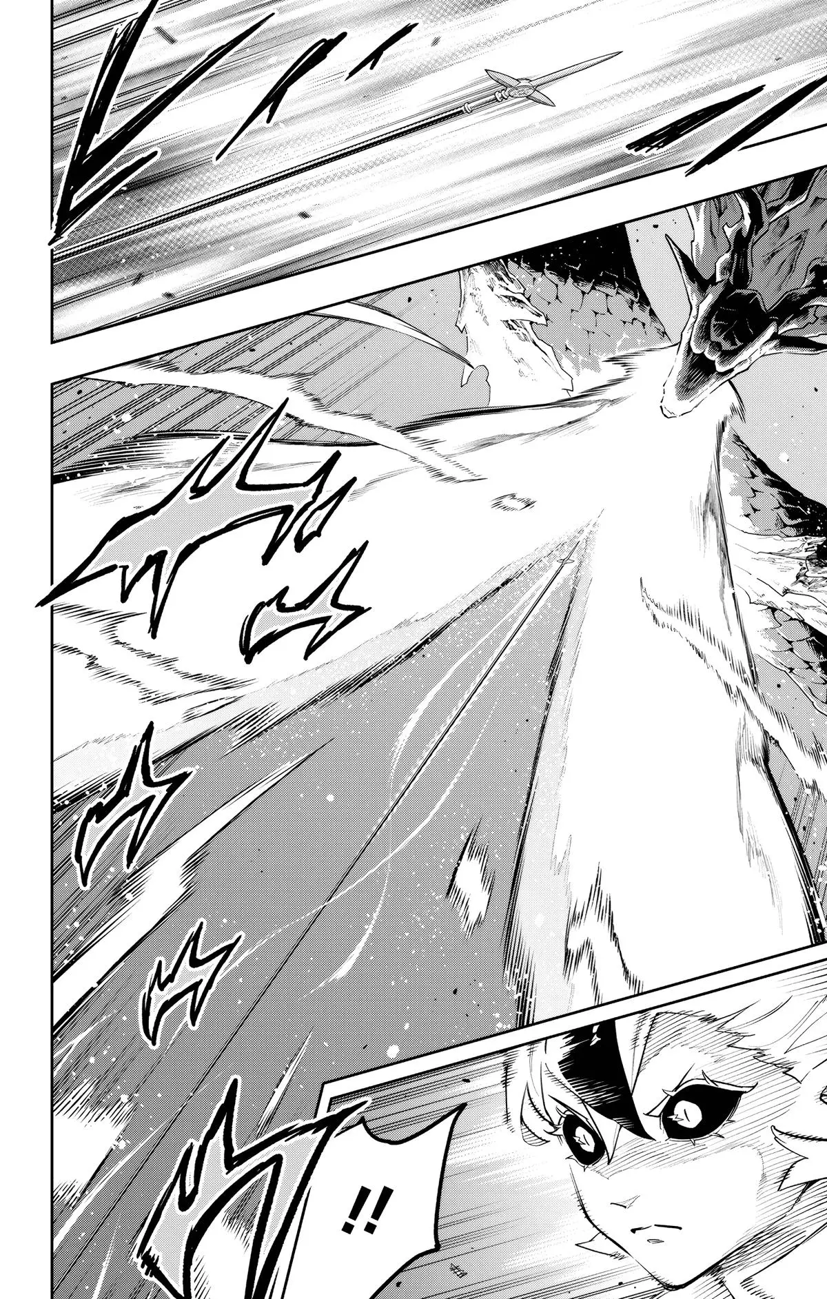 Read Chained Soldier - Chapter 185 - chainedsoldier.org | Image 15