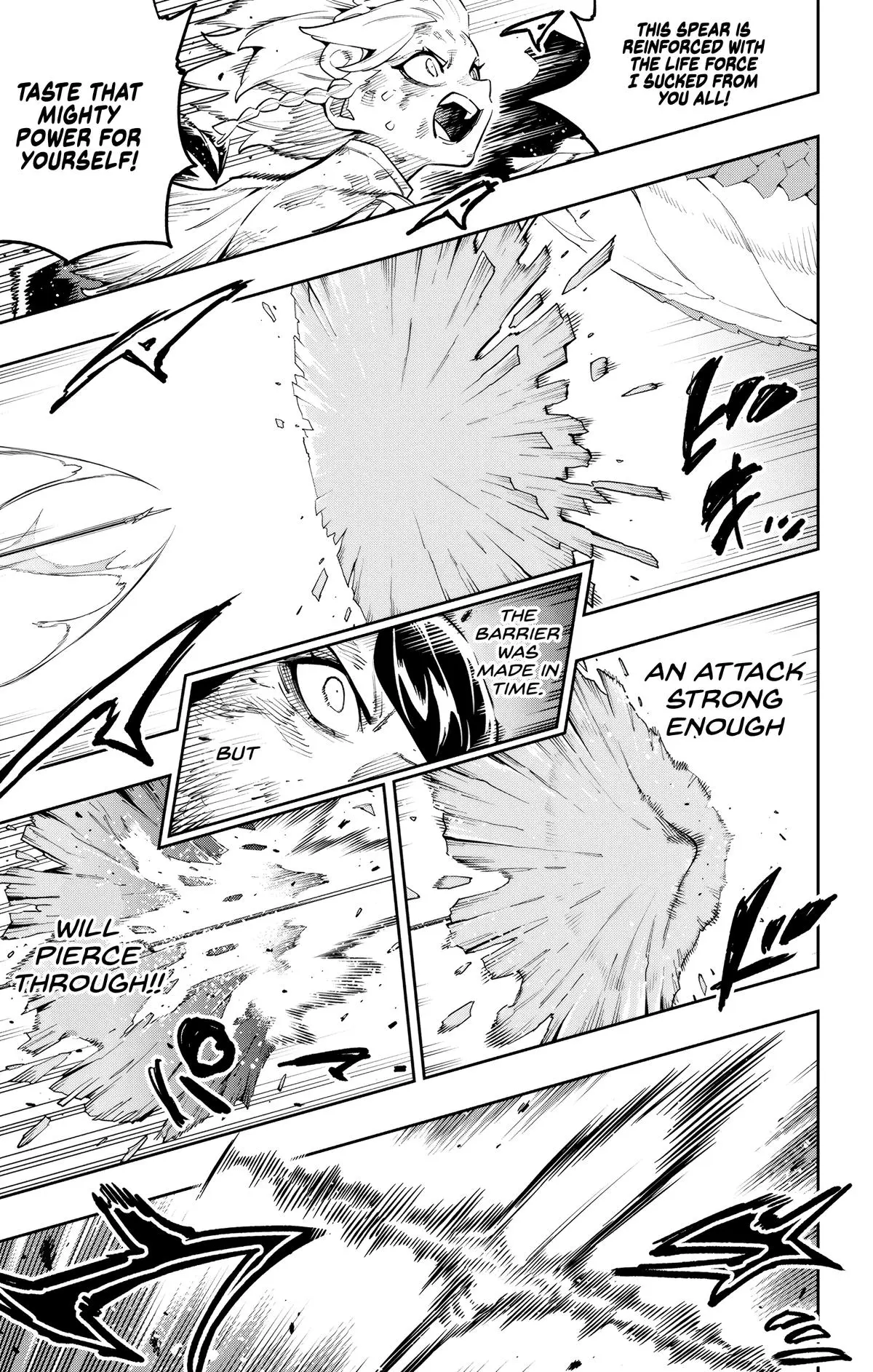 Read Chained Soldier - Chapter 185 - chainedsoldier.org | Image 16
