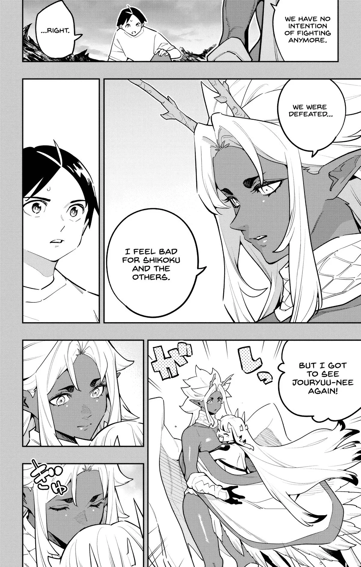 Read Chained Soldier - Chapter 186 - chainedsoldier.org | Image 2