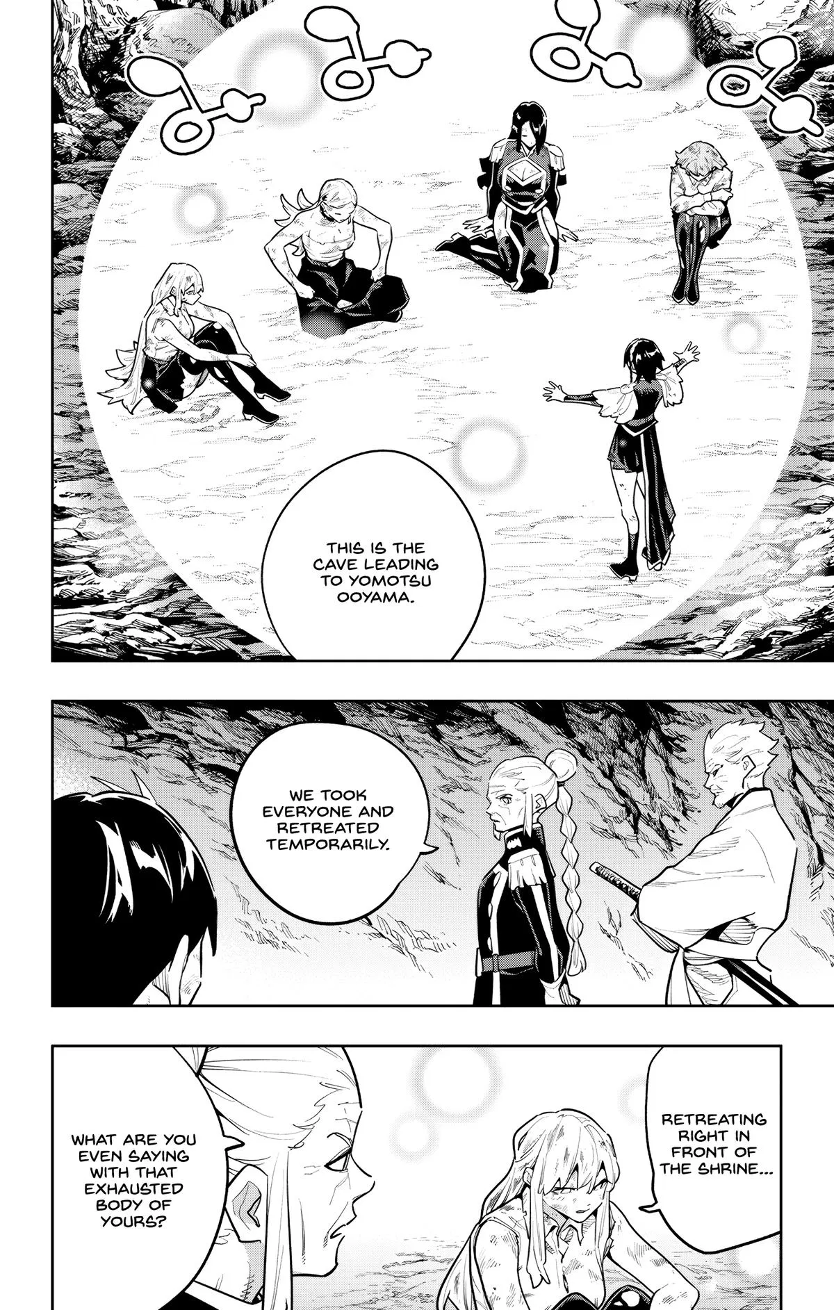 Read Chained Soldier - Chapter 186 - chainedsoldier.org | Image 8