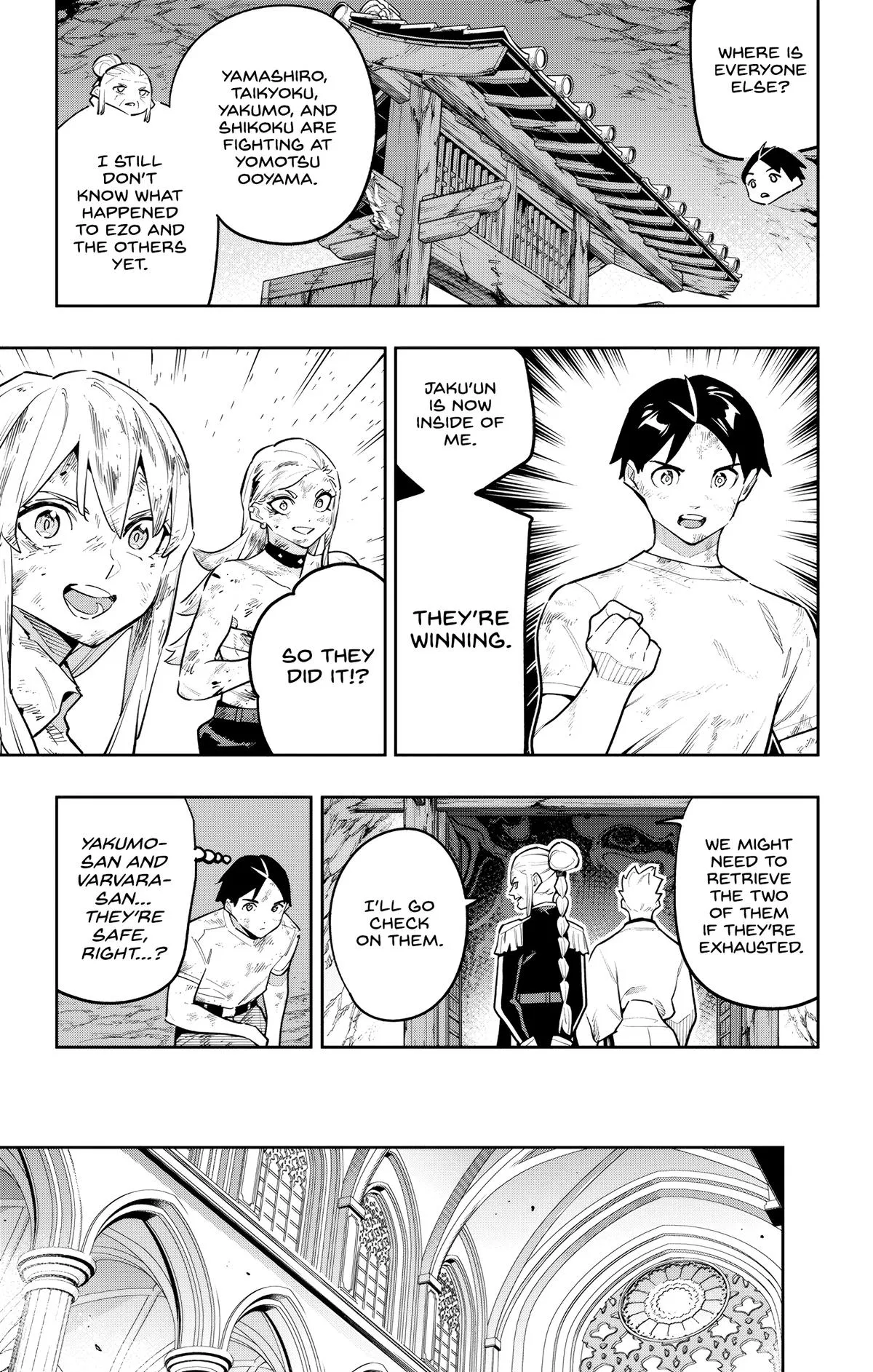 Read Chained Soldier - Chapter 186 - chainedsoldier.org | Image 11