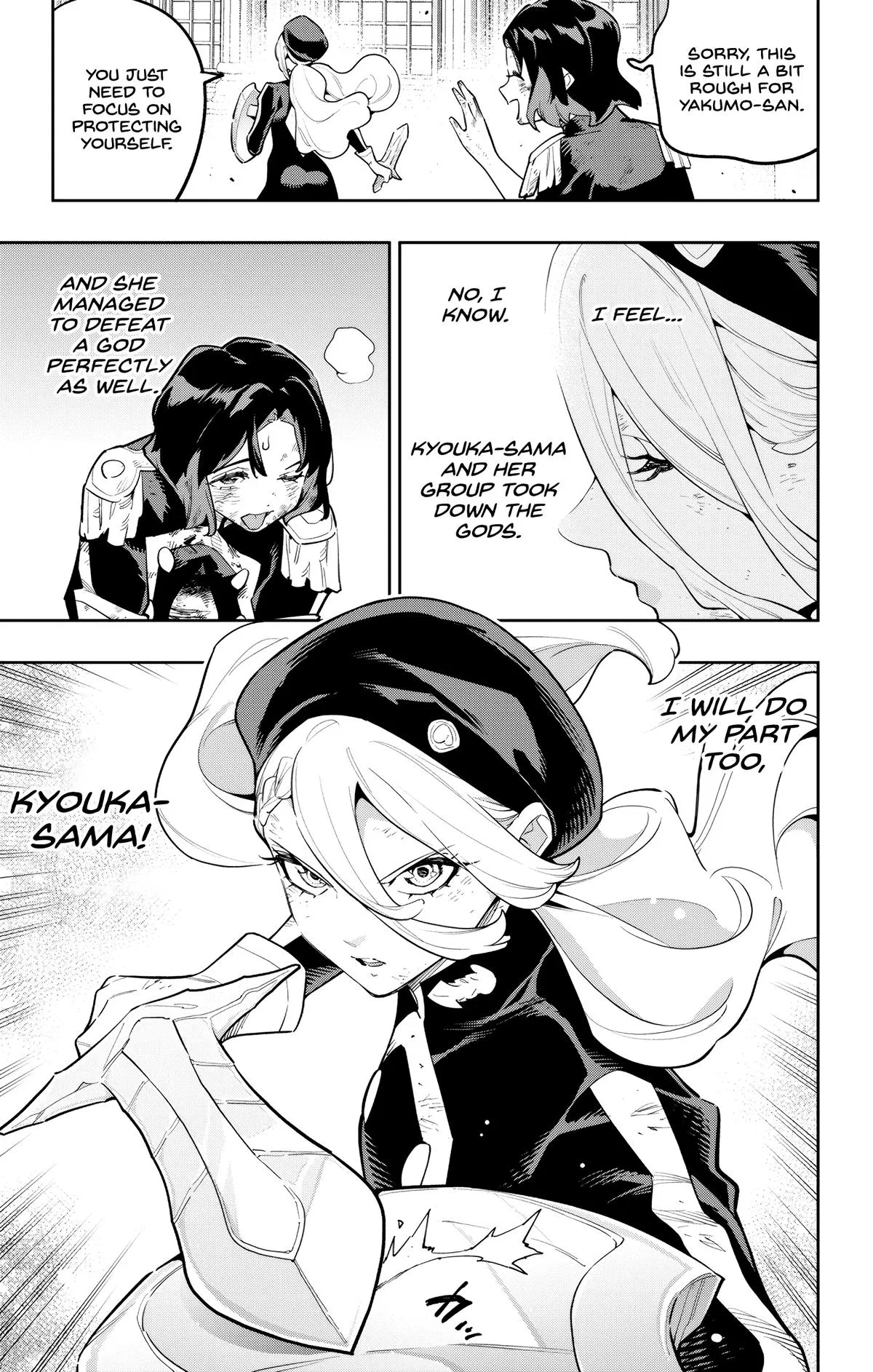 Read Chained Soldier - Chapter 186 - chainedsoldier.org | Image 13