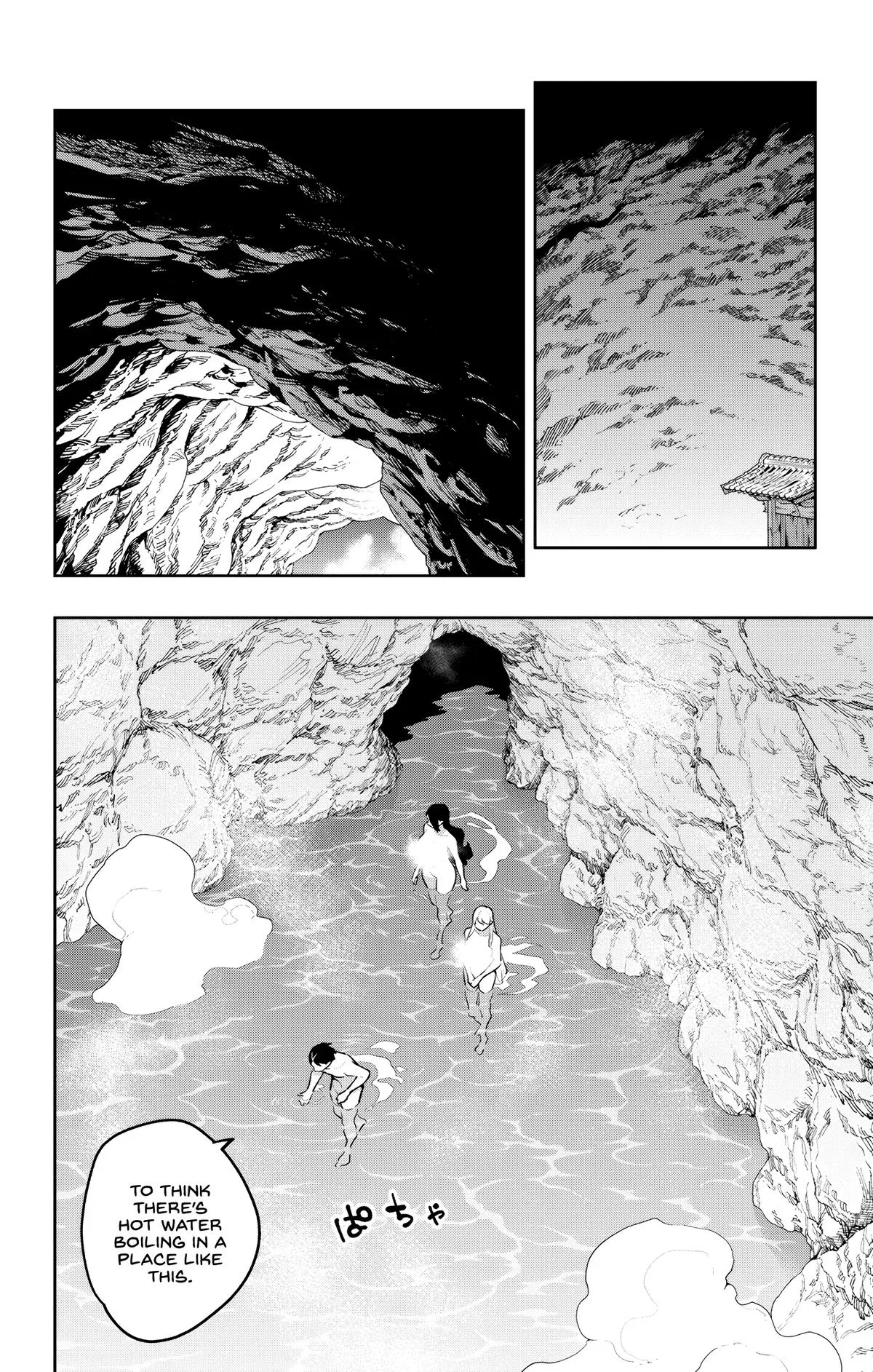 Read Chained Soldier - Chapter 186 - chainedsoldier.org | Image 14
