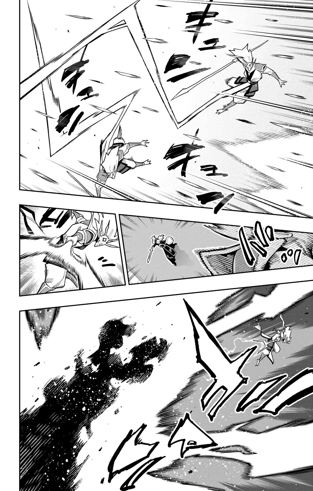 Read Chained Soldier - Chapter 187 - chainedsoldier.org | Image 2