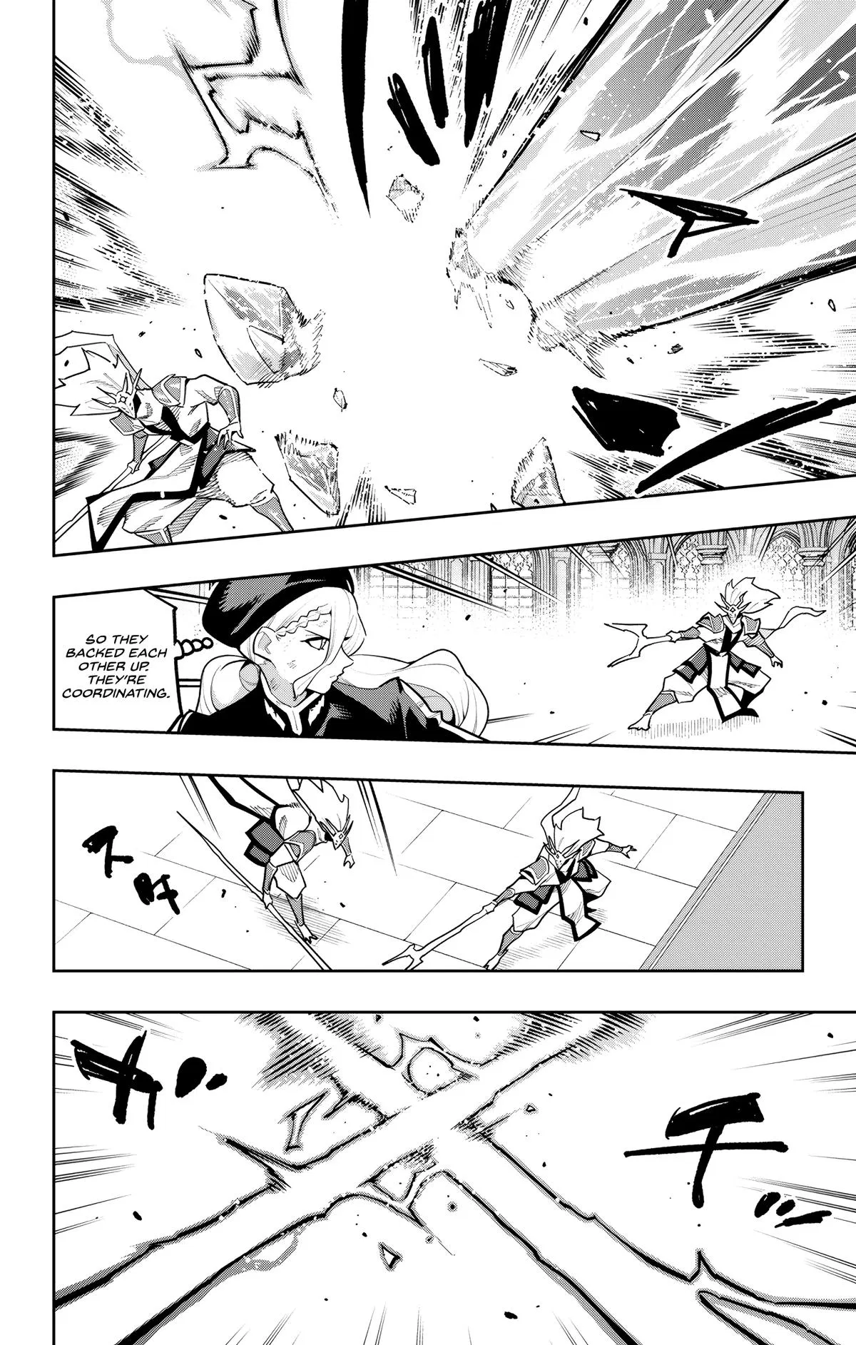 Read Chained Soldier - Chapter 187 - chainedsoldier.org | Image 4