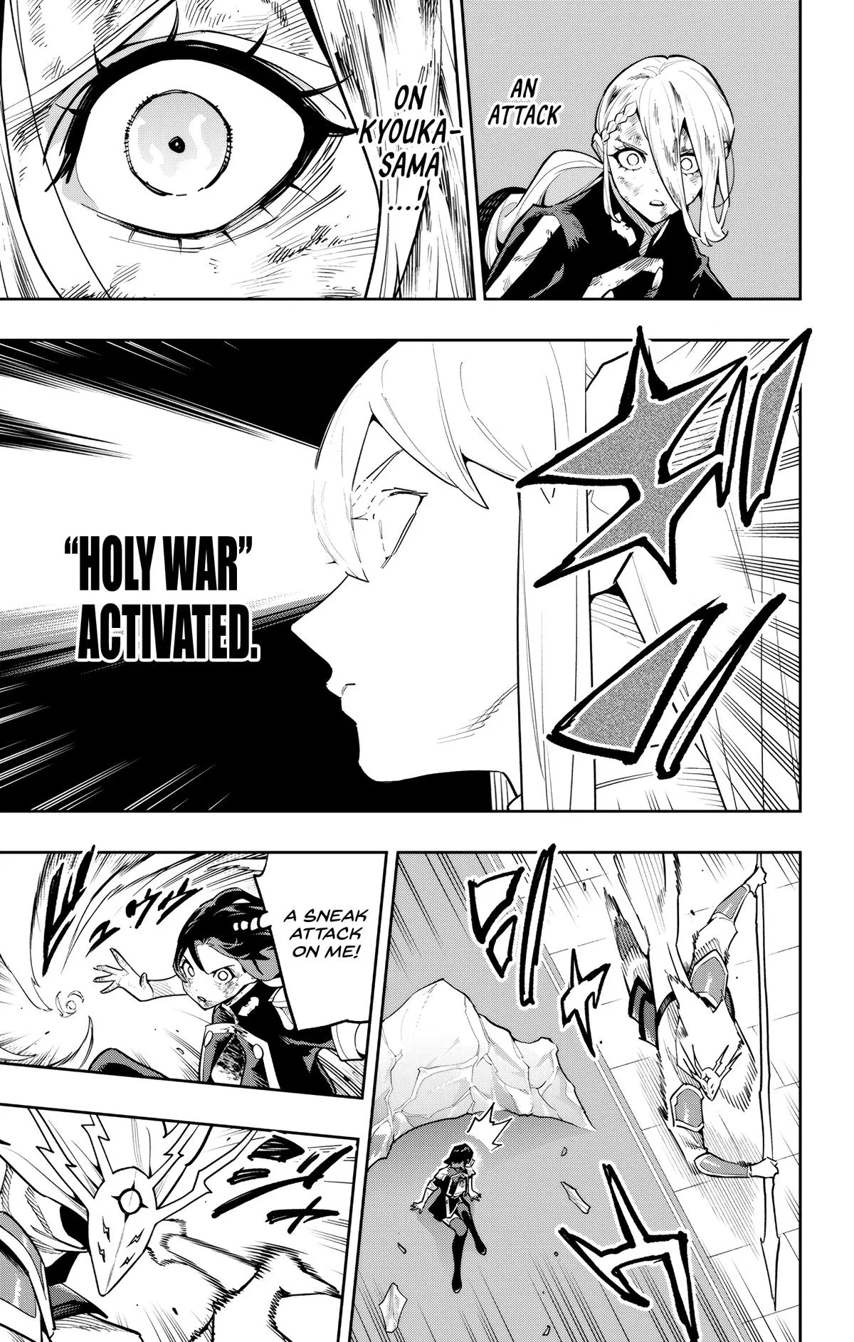 Read Chained Soldier - Chapter 187 - chainedsoldier.org | Image 9