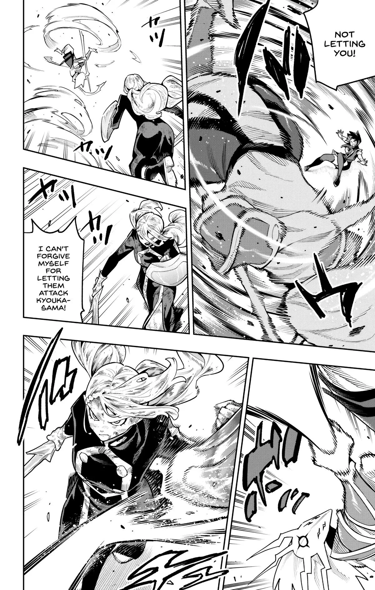 Read Chained Soldier - Chapter 187 - chainedsoldier.org | Image 10