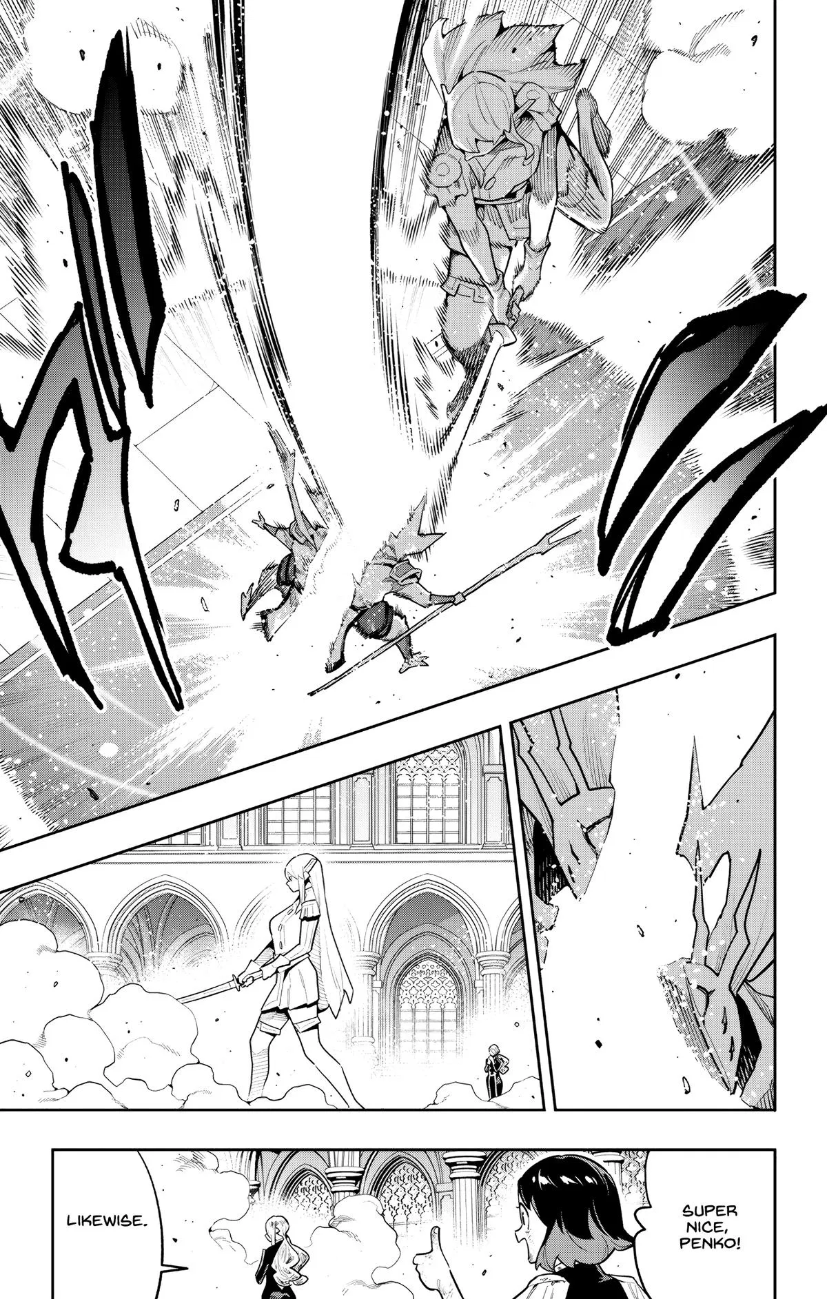 Read Chained Soldier - Chapter 187 - chainedsoldier.org | Image 13