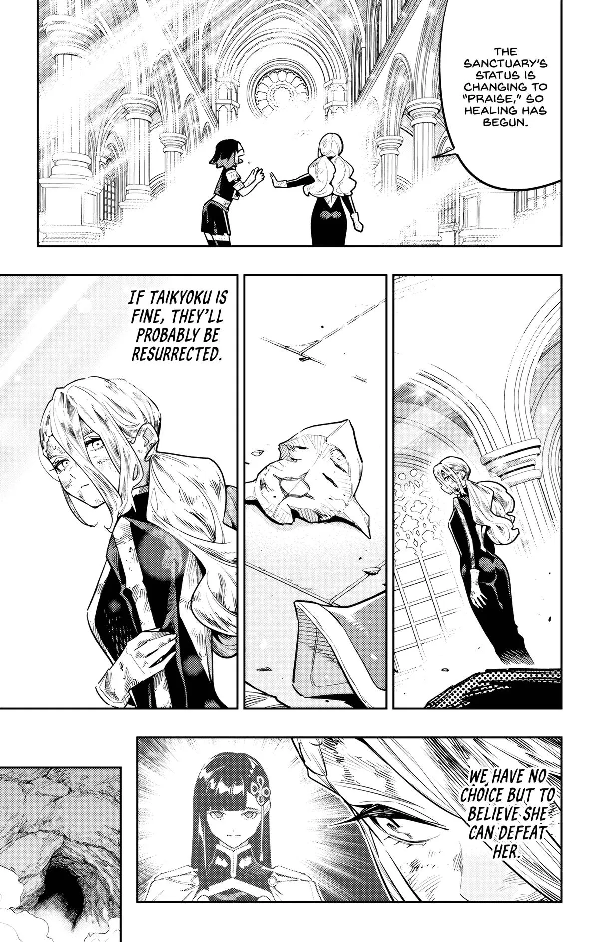Read Chained Soldier - Chapter 187 - chainedsoldier.org | Image 15