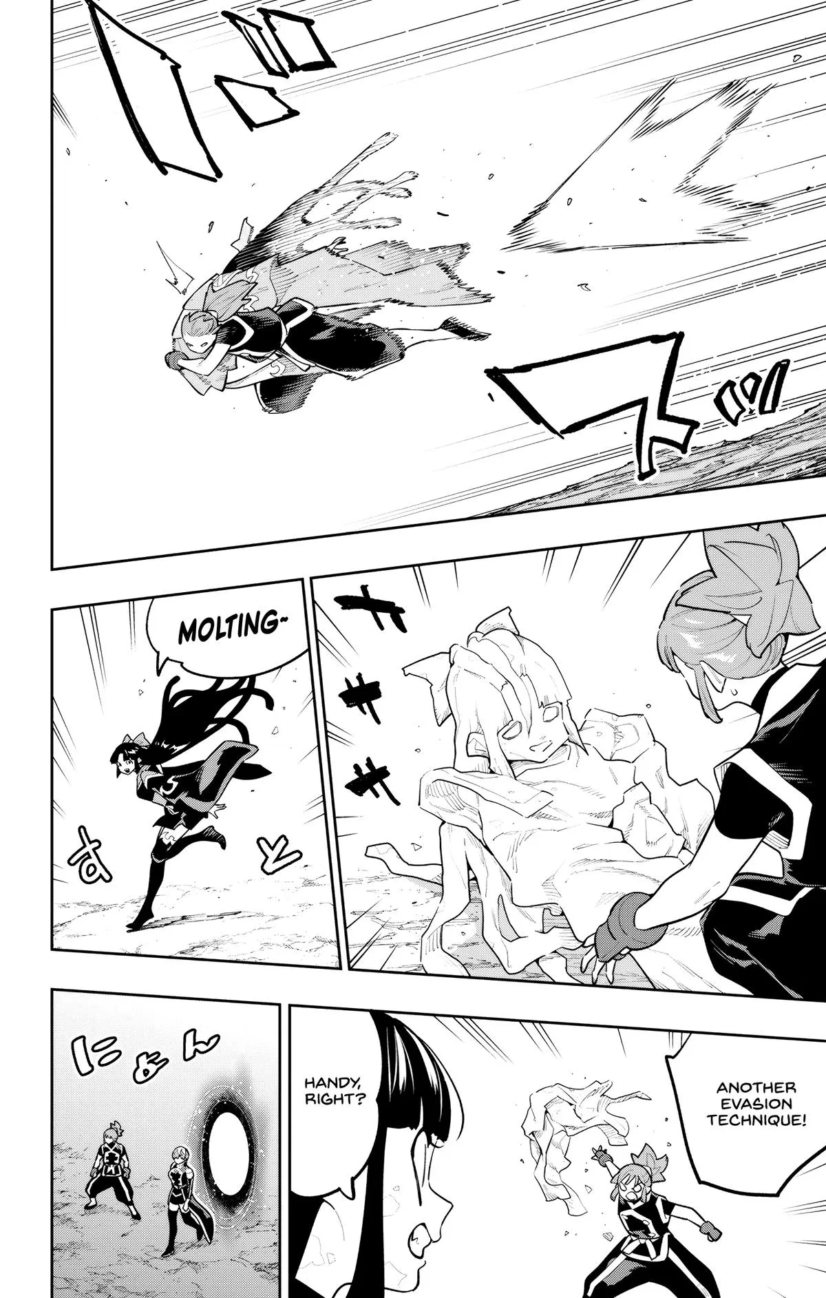 Read Chained Soldier - Chapter 188 - chainedsoldier.org | Image 8