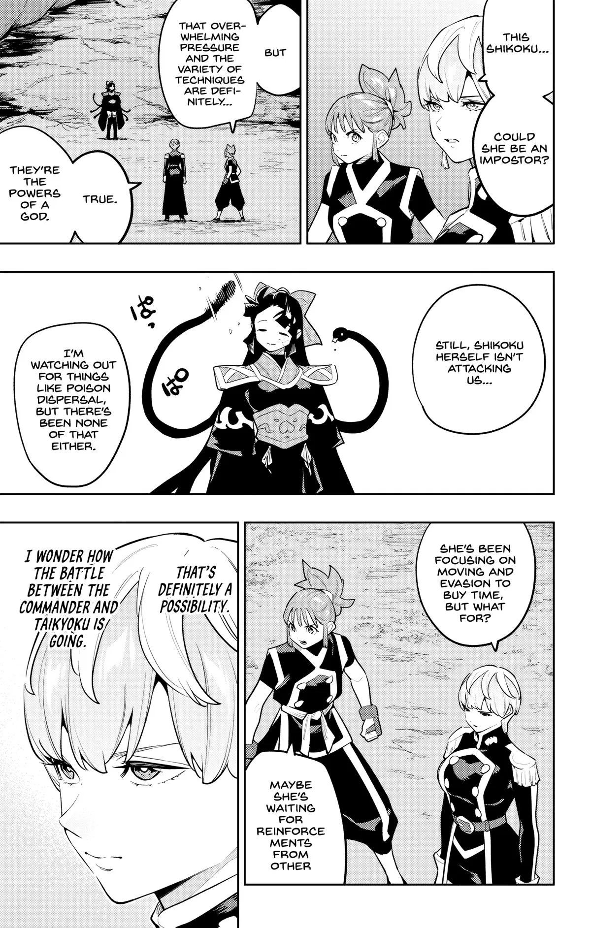 Read Chained Soldier - Chapter 188 - chainedsoldier.org | Image 9