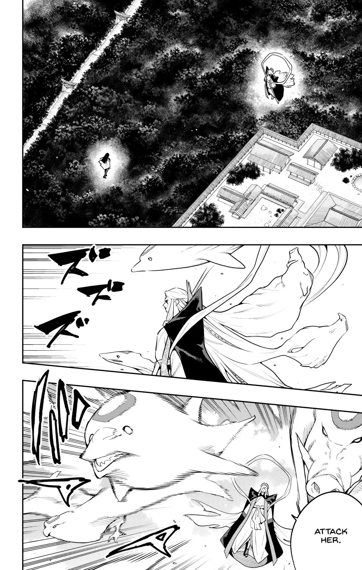 Read Chained Soldier - Chapter 188 - chainedsoldier.org | Image 10