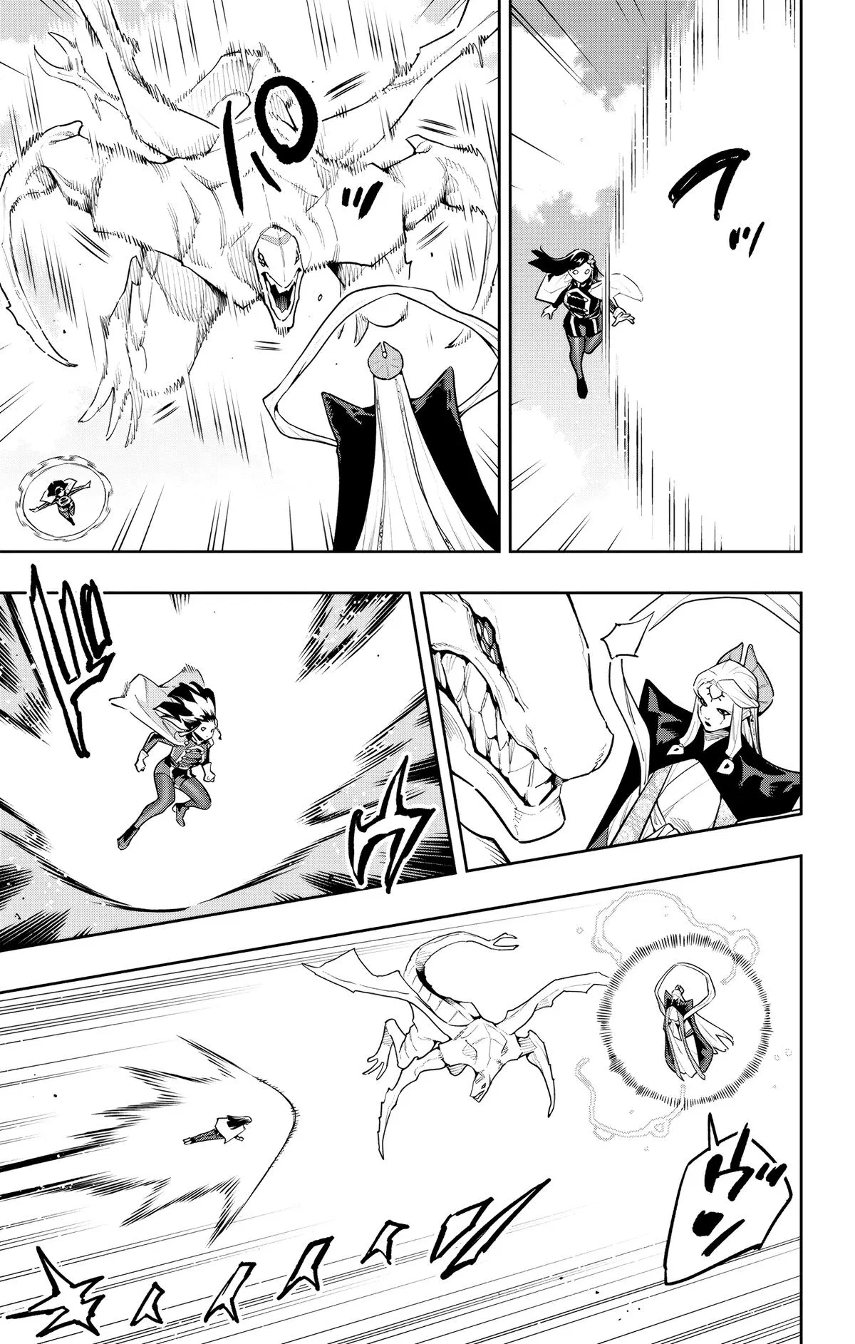 Read Chained Soldier - Chapter 188 - chainedsoldier.org | Image 13