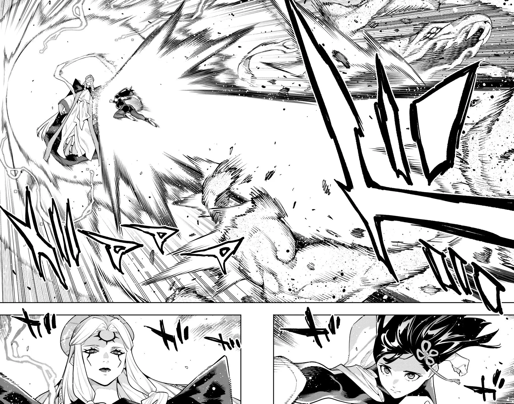 Read Chained Soldier - Chapter 188 - chainedsoldier.org | Image 14