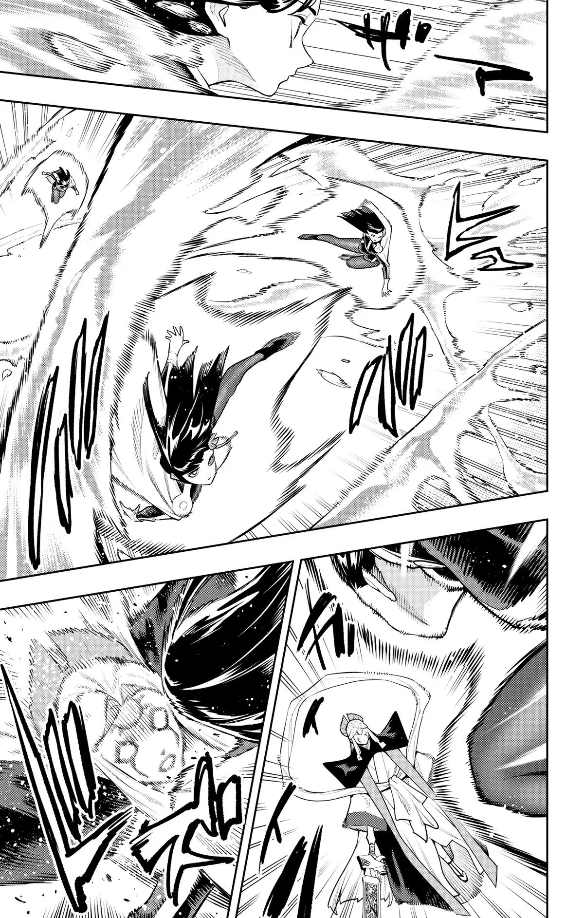 Read Chained Soldier - Chapter 188 - chainedsoldier.org | Image 16