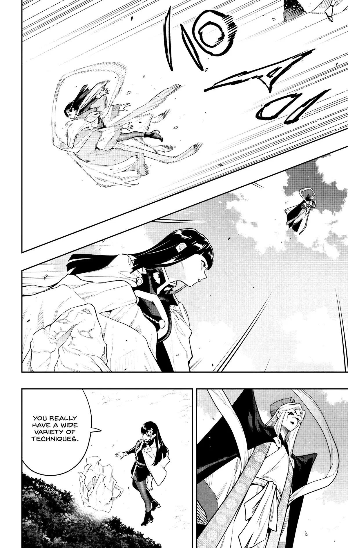 Read Chained Soldier - Chapter 188 - chainedsoldier.org | Image 17