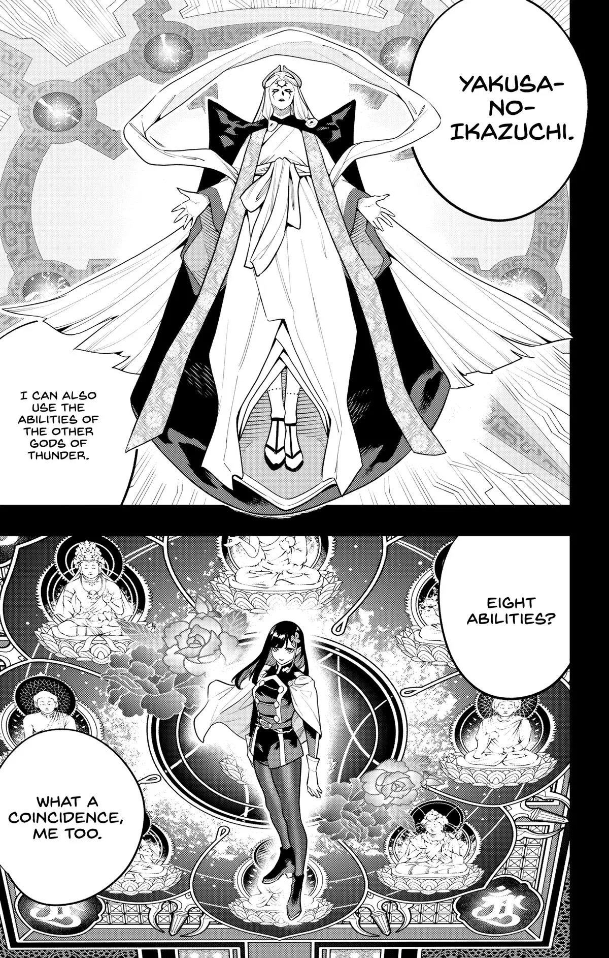 Read Chained Soldier - Chapter 188 - chainedsoldier.org | Image 18