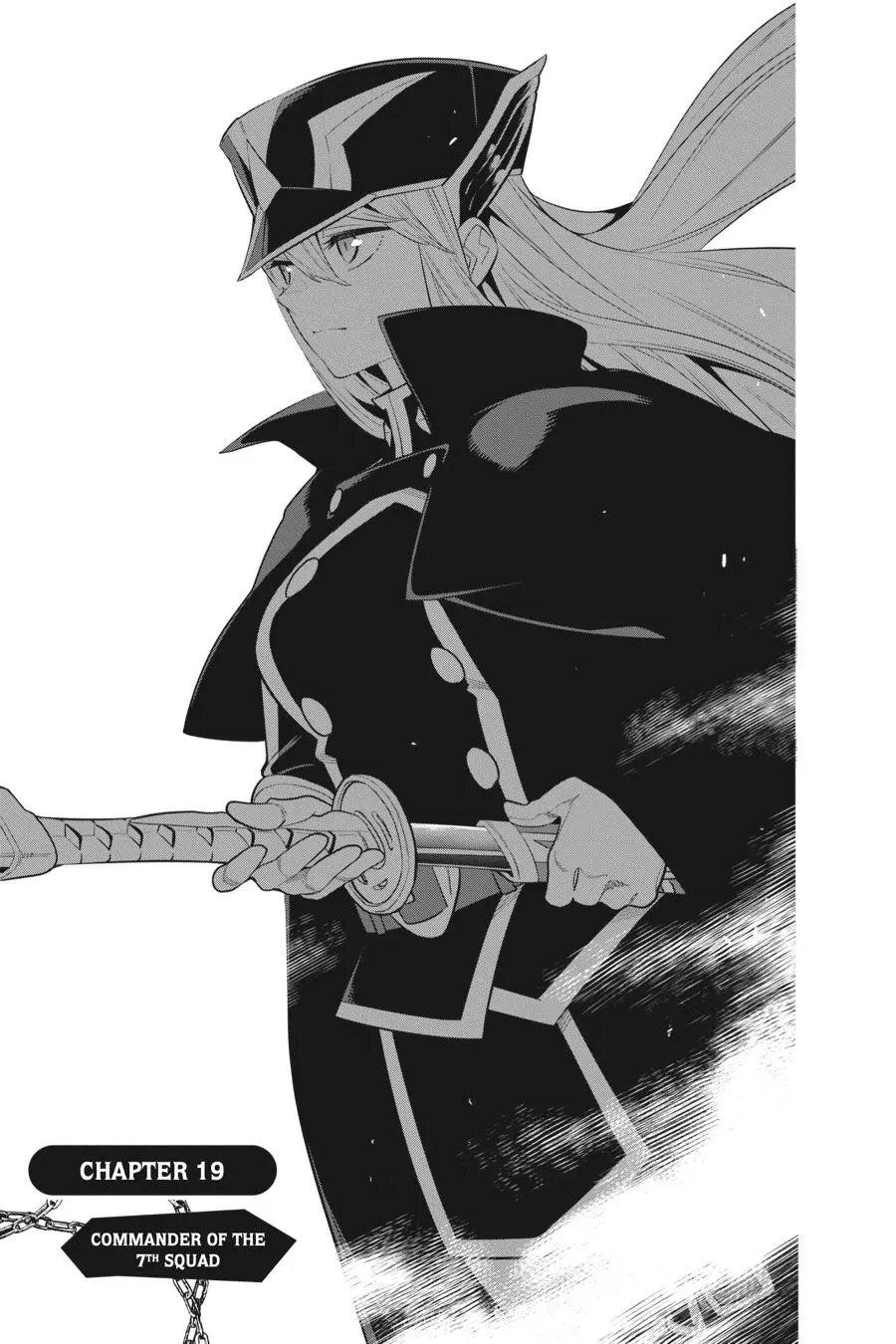 Read Chained Soldier - Chapter 19 - www.chainedsoldier.org | Image 1