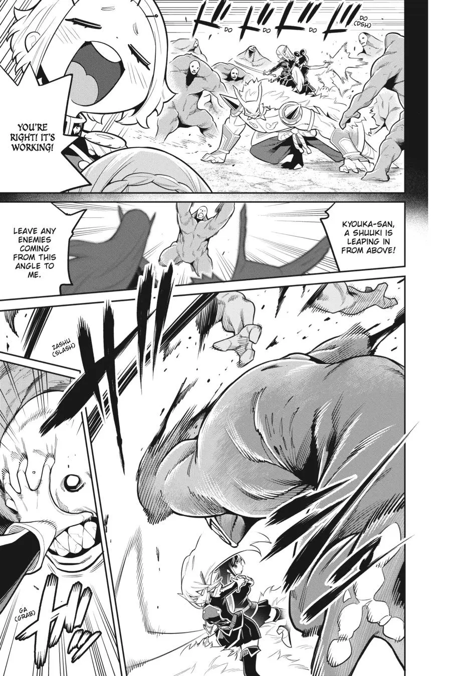 Read Chained Soldier - Chapter 19 - www.chainedsoldier.org | Image 3