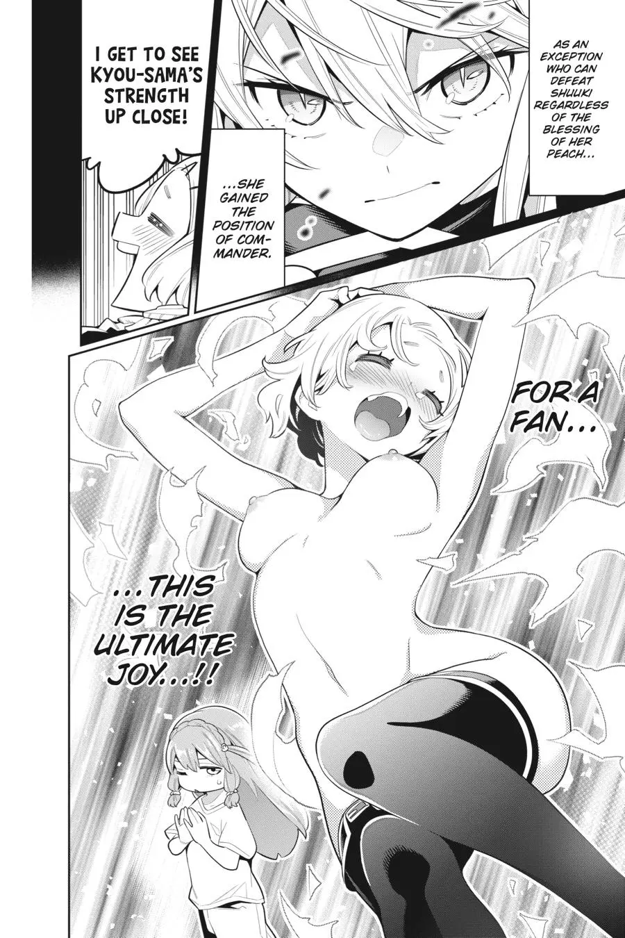 Read Chained Soldier - Chapter 19 - www.chainedsoldier.org | Image 6