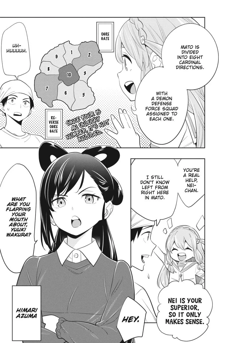 Read Chained Soldier - Chapter 2 - www.chainedsoldier.org | Image 7