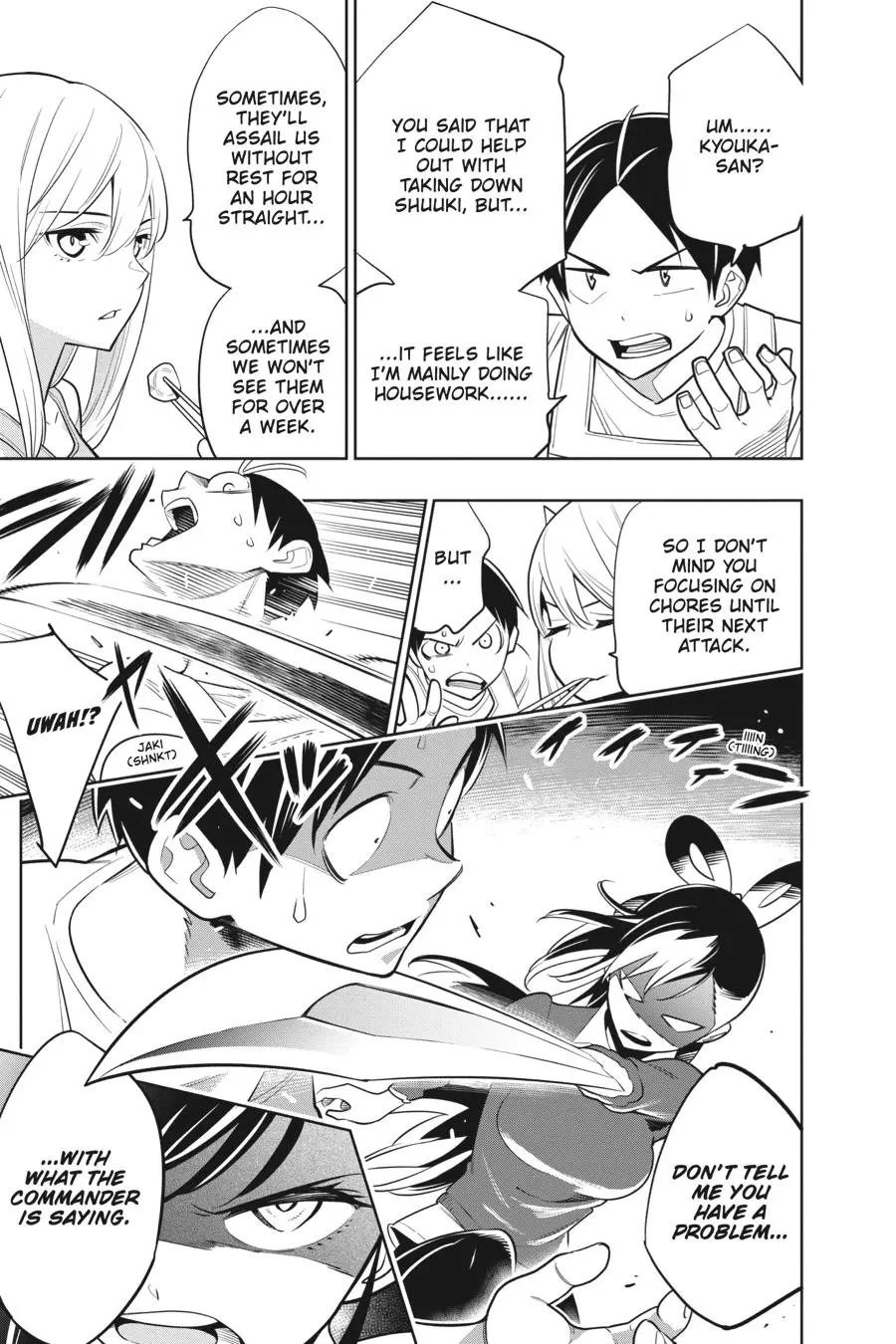Read Chained Soldier - Chapter 2 - www.chainedsoldier.org | Image 11