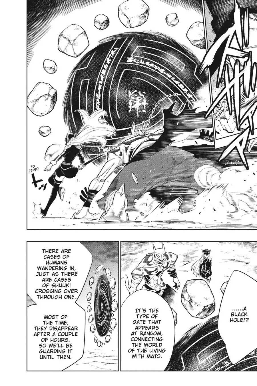 Read Chained Soldier - Chapter 2 - www.chainedsoldier.org | Image 20