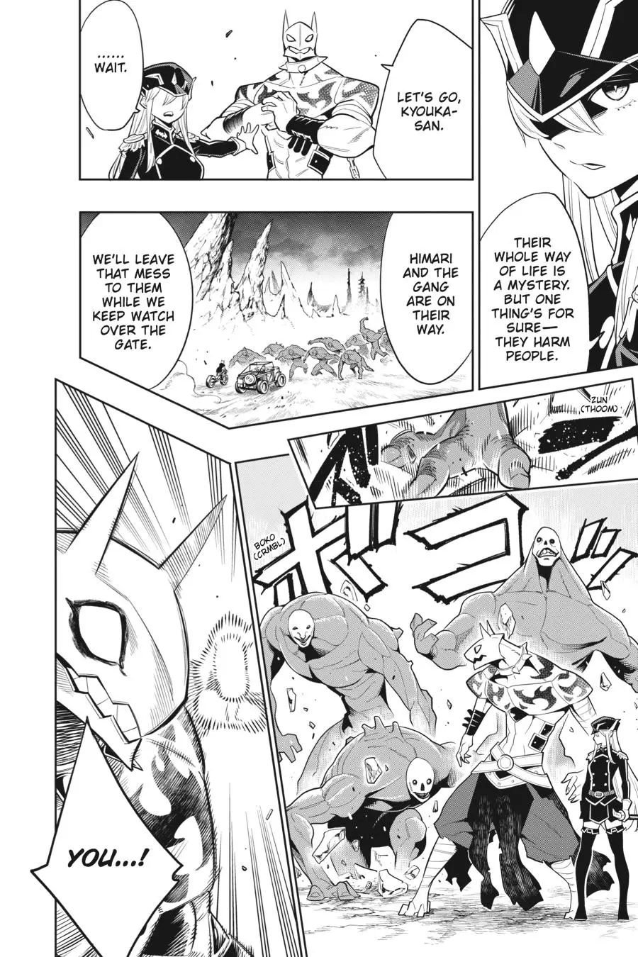 Read Chained Soldier - Chapter 2 - www.chainedsoldier.org | Image 22