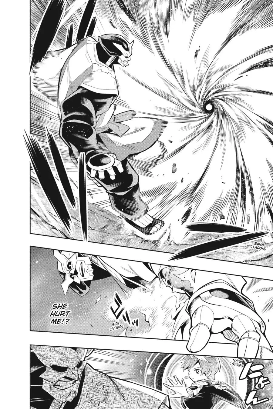 Read Chained Soldier - Chapter 20 - www.chainedsoldier.org | Image 6