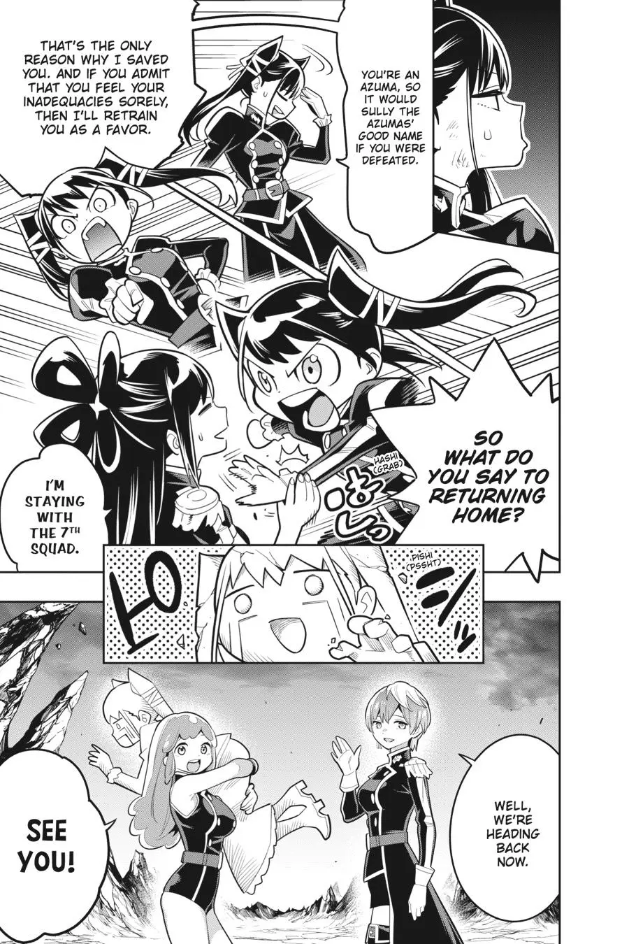 Read Chained Soldier - Chapter 20 - www.chainedsoldier.org | Image 17