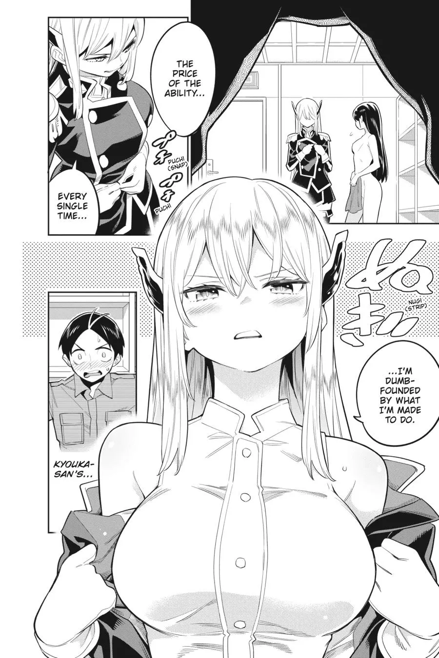 Read Chained Soldier - Chapter 21 - www.chainedsoldier.org | Image 2