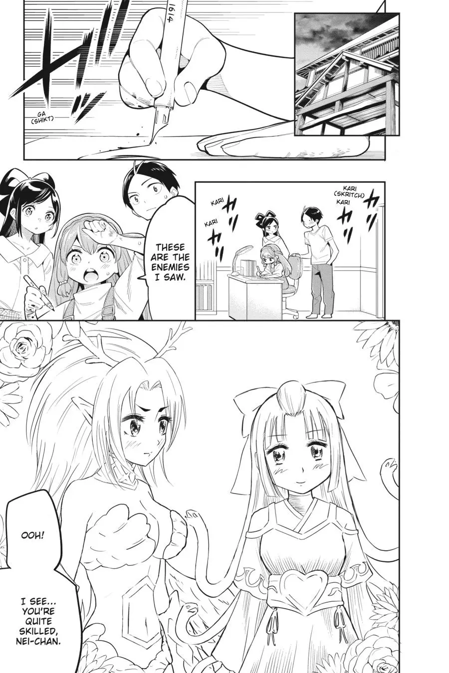 Read Chained Soldier - Chapter 21 - www.chainedsoldier.org | Image 9
