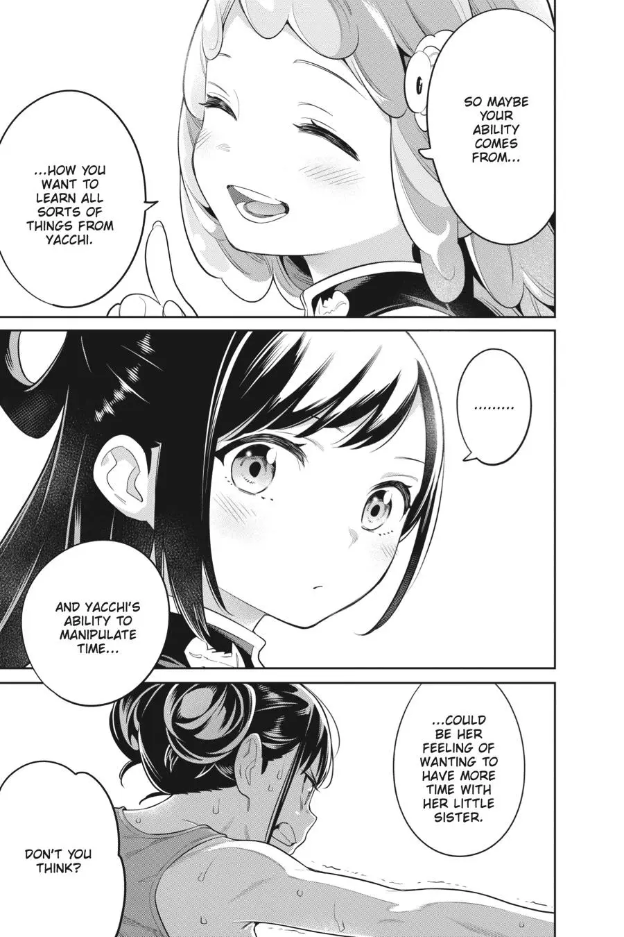 Read Chained Soldier - Chapter 22 - www.chainedsoldier.org | Image 13