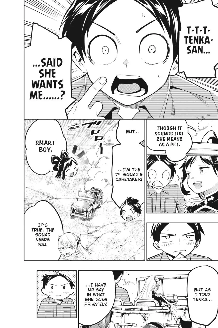 Read Chained Soldier - Chapter 23 - www.chainedsoldier.org | Image 6