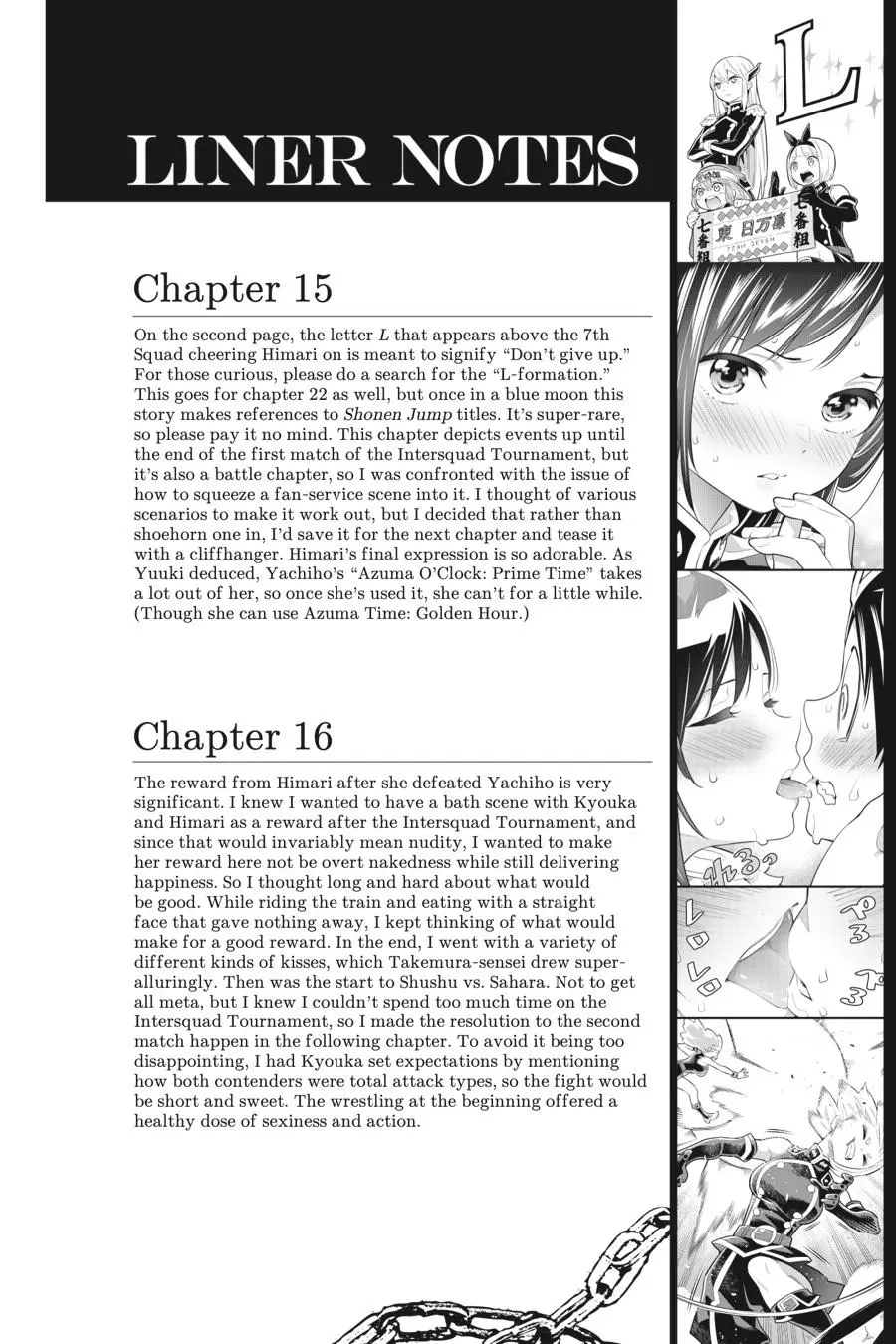 Read Chained Soldier - Chapter 23 - www.chainedsoldier.org | Image 18