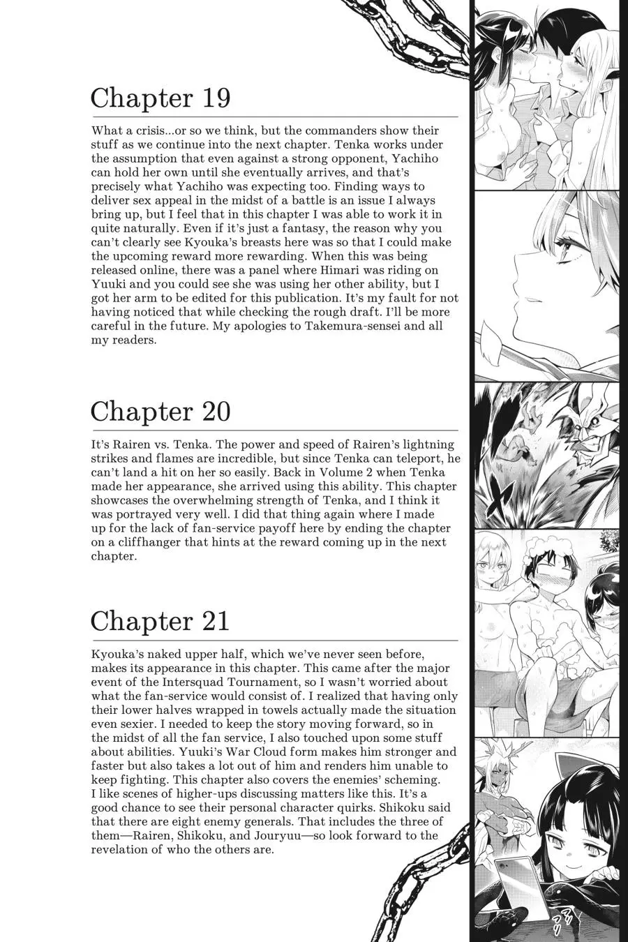 Read Chained Soldier - Chapter 23 - www.chainedsoldier.org | Image 20