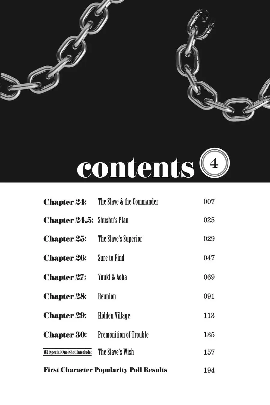 Read Chained Soldier - Chapter 24 - www.chainedsoldier.org | Image 6