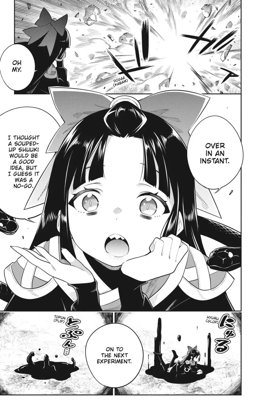 Read Chained Soldier - Chapter 24 - www.chainedsoldier.org | Image 21