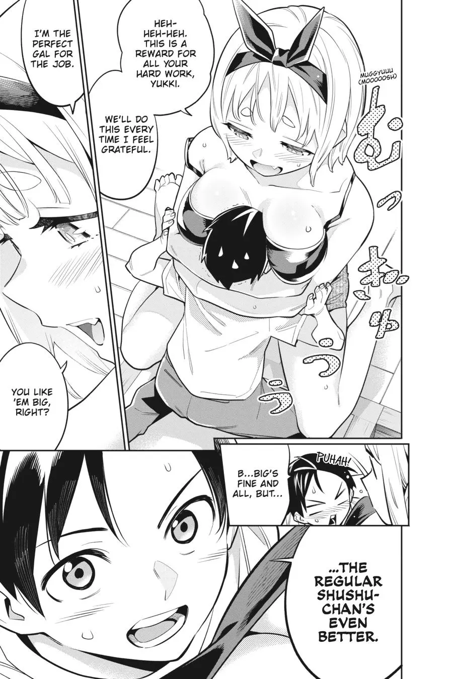 Read Chained Soldier - Chapter 24 - www.chainedsoldier.org | Image 27