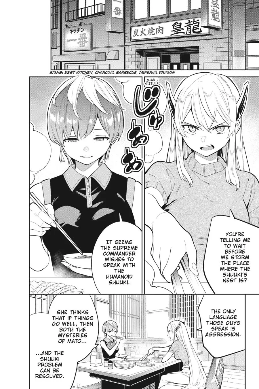 Read Chained Soldier - Chapter 25 - www.chainedsoldier.org | Image 2