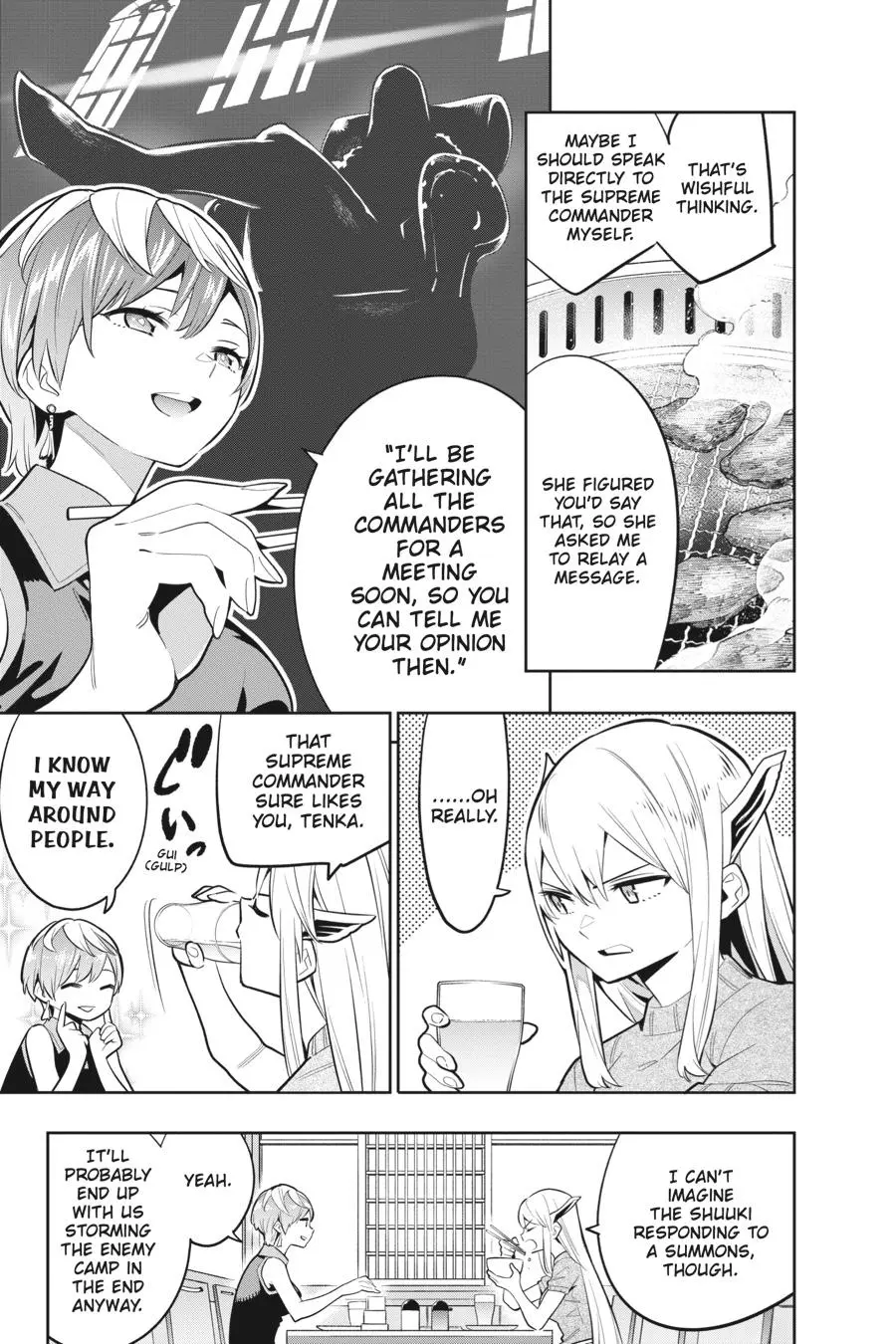 Read Chained Soldier - Chapter 25 - www.chainedsoldier.org | Image 3