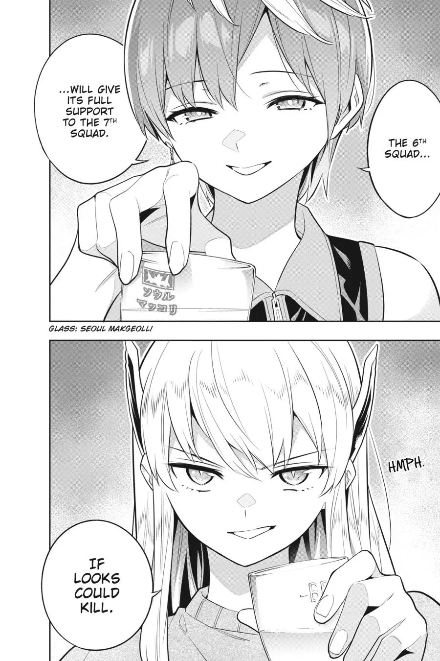 Read Chained Soldier - Chapter 25 - www.chainedsoldier.org | Image 4