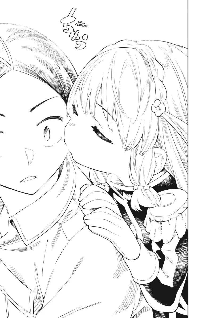 Read Chained Soldier - Chapter 25 - www.chainedsoldier.org | Image 15