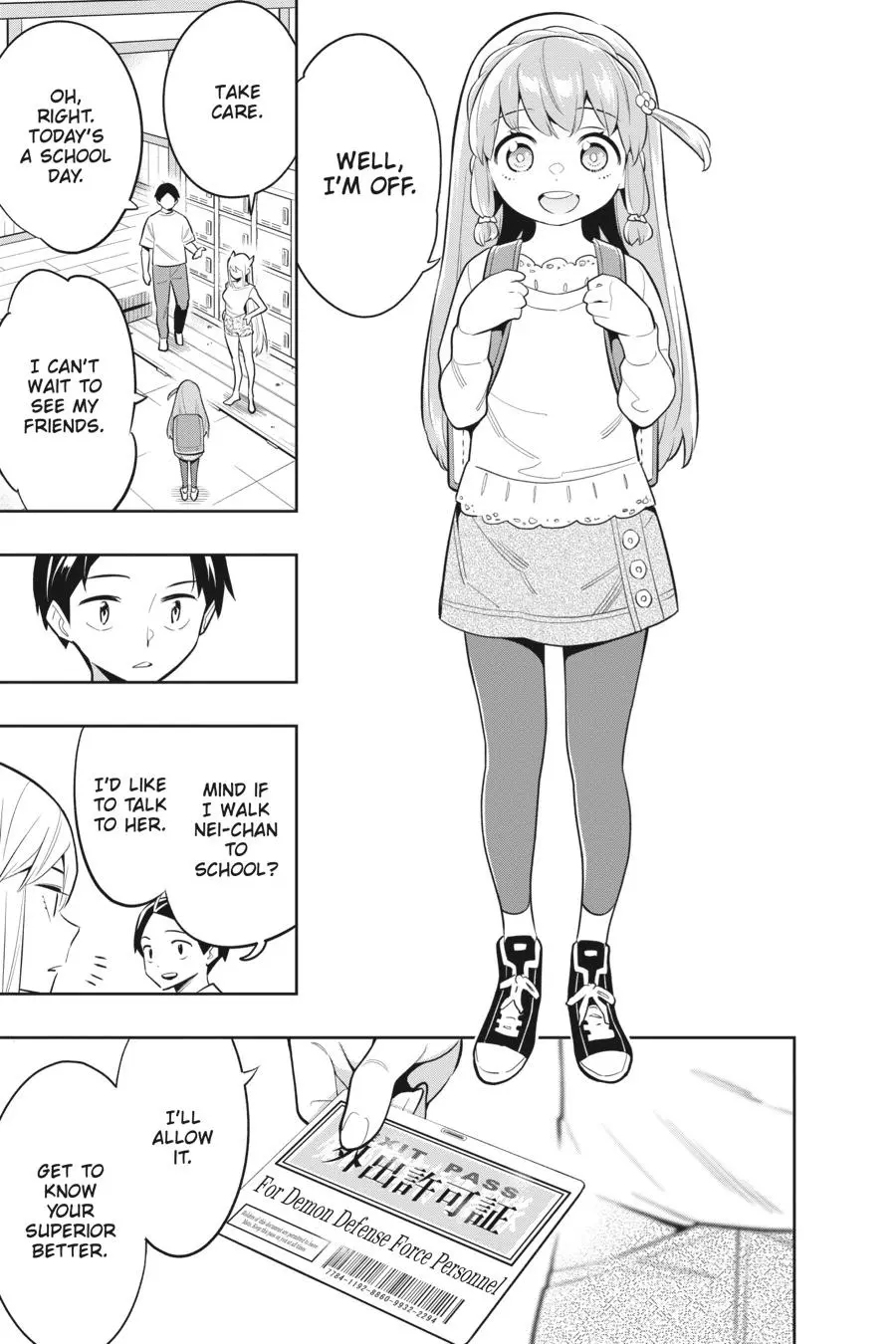 Read Chained Soldier - Chapter 26 - www.chainedsoldier.org | Image 11