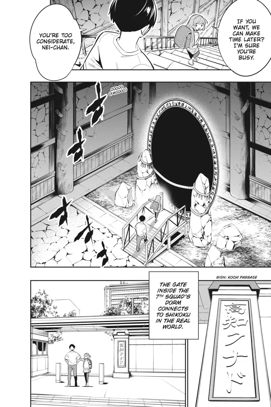 Read Chained Soldier - Chapter 26 - www.chainedsoldier.org | Image 12