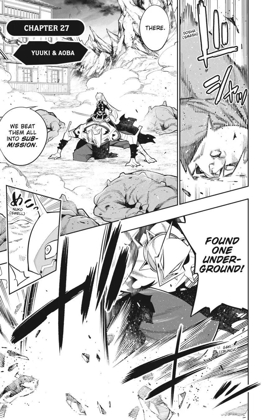 Read Chained Soldier - Chapter 27 - www.chainedsoldier.org | Image 1