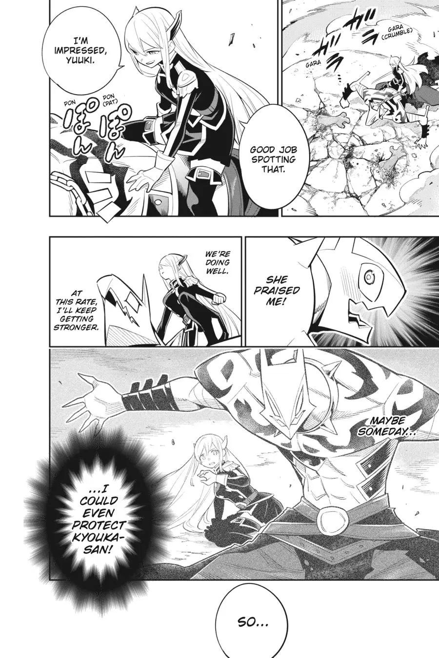 Read Chained Soldier - Chapter 27 - www.chainedsoldier.org | Image 2