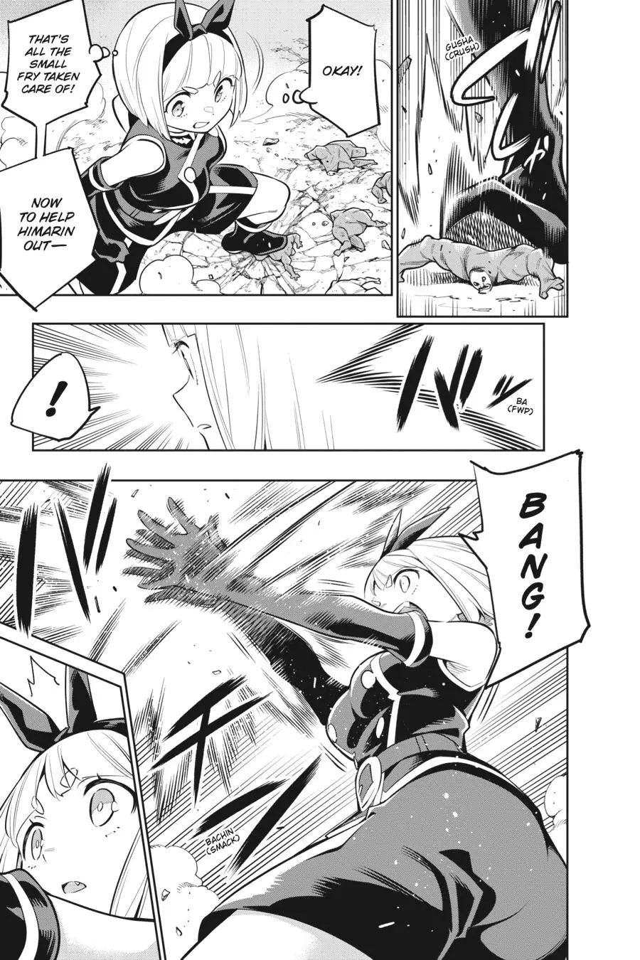 Read Chained Soldier - Chapter 28 - www.chainedsoldier.org | Image 9