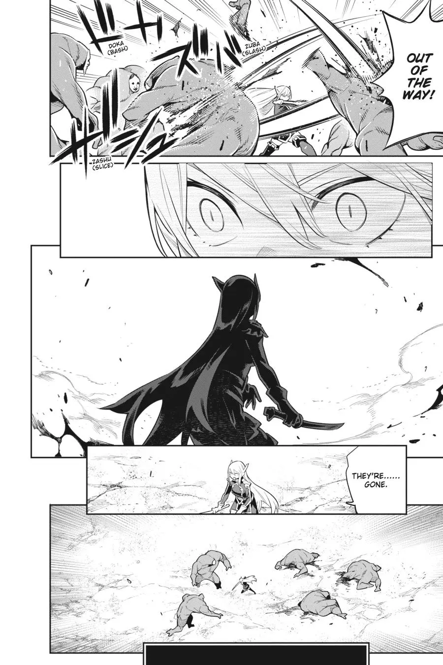 Read Chained Soldier - Chapter 28 - www.chainedsoldier.org | Image 18