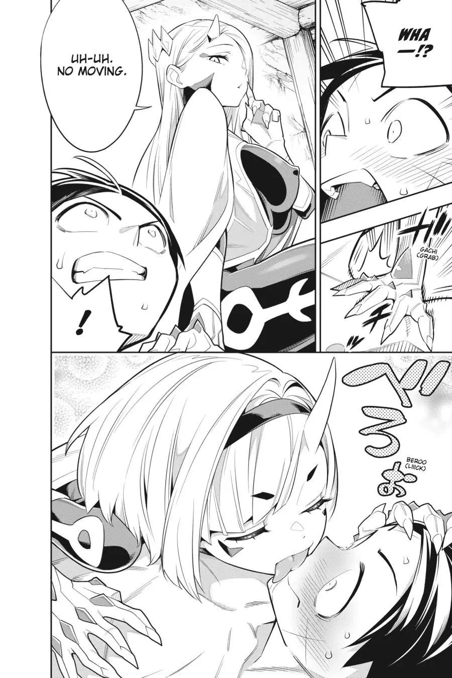 Read Chained Soldier - Chapter 28 - www.chainedsoldier.org | Image 20